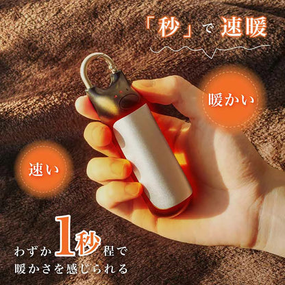 充電式カイロ enetanpo ET-21 1秒速暖 3段階温度調節 2600mAh×2個入り マグネット分離式でシェアもできるモバイルバッテリー機能付き防寒アイテム