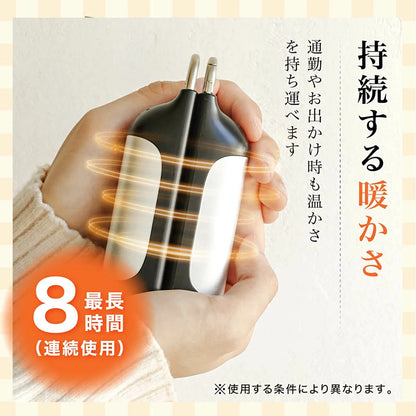充電式カイロ enetanpo ET-21 1秒速暖 3段階温度調節 2600mAh×2個入り マグネット分離式でシェアもできるモバイルバッテリー機能付き防寒アイテム