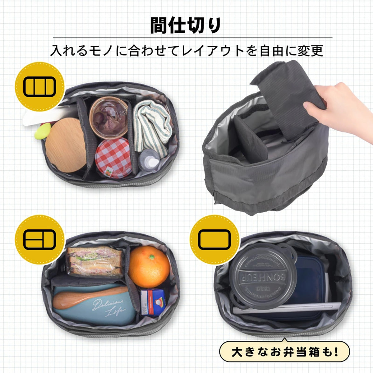 保温保冷ランチバッグ 丸洗いOK お弁当バック 保冷 保温 ターポリン生地 黒 メンズレディース お弁当袋 ランチバック おしゃれ 巾着 マチ 広い 無地 シンプル トート 保温バッグ 保冷バッグ 弁当箱入れ ランチトート