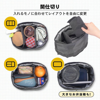 保温保冷ランチバッグ 丸洗いOK お弁当バック 保冷 保温 ターポリン生地 黒 メンズレディース お弁当袋 ランチバック おしゃれ 巾着 マチ 広い 無地 シンプル トート 保温バッグ 保冷バッグ 弁当箱入れ ランチトート