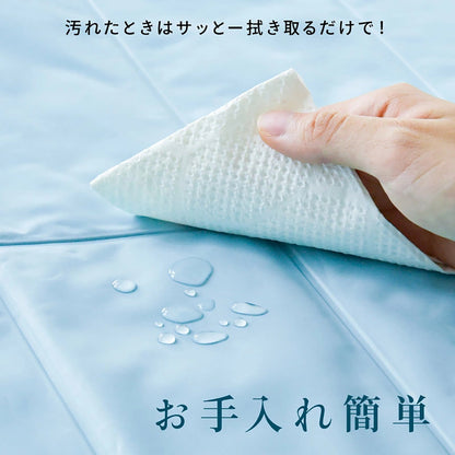 冷却ジェルマット L 冷感マット ひんやりマット 夏用寝具 熱中症対策 瞬間冷却 −10℃ ベッドマット ソファマット ペット用マット 折りたたみ 撥水素材 くすみカラー 快眠グッズ クールジェル 猛暑対策 ベージュ