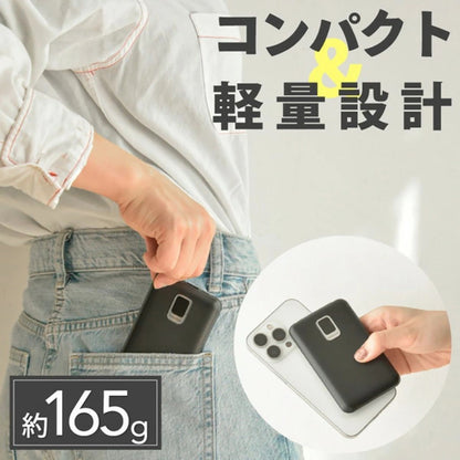 バッテリー ブラック モバイルバッテリー 急速充電対応 見える化ディスプレイ搭載 10000mAh 小型軽量モバイルバッテリー