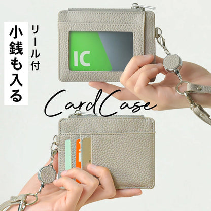 リール付きICカードケース スモーキーブルー パスケース カードケース 小物入れ 小銭入れ ストラップ付き 伸びるリール 伸縮リール レディース 軽量 コンパクト 高見え おしゃれ かわいい シンプル PUレザー 合成皮革 ファスナーポケット付き キーホルダー付き 紛失防止 通勤 通学 旅行 ギフト プレゼント 入学式 卒業式 社会人 新生活 カジュアル フォーマル bonbonheur ボンボヌール bon021 バッグに取り付け リールストラップ