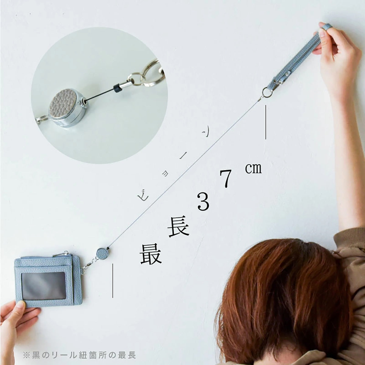 リール付きICカードケース ピーチグレー パスケース カードケース 小物入れ 小銭入れ ストラップ付き 伸びるリール 伸縮リール レディース 軽量 コンパクト 高見え おしゃれ かわいい シンプル PUレザー 合成皮革 ファスナーポケット付き キーホルダー付き 紛失防止 通勤 通学 旅行 ギフト プレゼント 入学式 卒業式 社会人 新生活 カジュアル フォーマル bonbonheur ボンボヌール bon021 バッグに取り付け リールストラップ