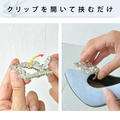 シューズクリップ titi パンプスアクセサリー シューズアクセサリー 靴飾り パンプス フォーマル セレモニー 結婚式 入学式 卒業式 入園式 卒園式 授業参観 学校行事 通勤 オフィス レディース ママ プレゼント ギフト おしゃれ かわいい キラキラ 高見え シルバー ブラック 痛くならない 外れにくい カーブ設計 簡単装着 パーティー 冠婚葬祭 付け替え イメージチェンジ コスパ スリッパ ルームシューズ