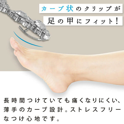 シューズクリップ titi パンプスアクセサリー シューズアクセサリー 靴飾り パンプス フォーマル セレモニー 結婚式 入学式 卒業式 入園式 卒園式 授業参観 学校行事 通勤 オフィス レディース ママ プレゼント ギフト おしゃれ かわいい キラキラ 高見え シルバー ブラック 痛くならない 外れにくい カーブ設計 簡単装着 パーティー 冠婚葬祭 付け替え イメージチェンジ コスパ スリッパ ルームシューズ