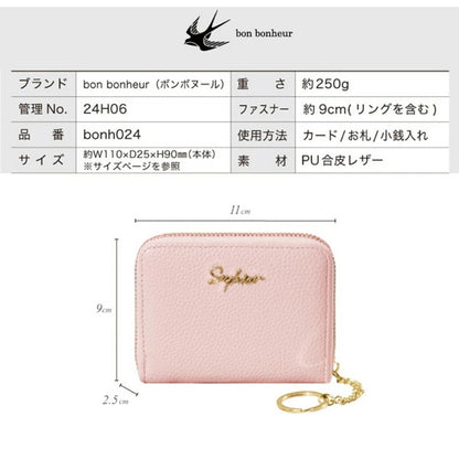 お札の折れないミニ財布 お札を折らない スマートウォレット コンパクト財布 キャッシュレス対応 磁気カット カード収納10枚 コインポケット PUレザー 合成皮革 大容量ミニ財布 スリムデザイン ファスナー財布 メンズ財布 レディース財布 小型財布 キーケース兼用 シンプルデザイン 軽量財布 ラベンダー