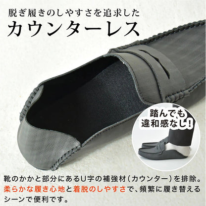 メンズ フラット モカシン 折り畳まない携帯スリッパ LL  携帯スリッパ メンズ フォーマル スリッパ 室内履き モカシン バブーシュ 折り畳まない 収納袋付き おしゃれ オフィス 入学式 卒業式 参観日 謝恩会 滑り止め 疲れにくい 合成皮革