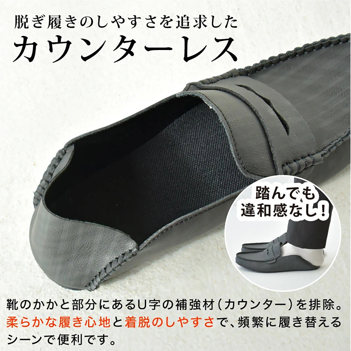 メンズ フラット モカシン 折り畳まない携帯スリッパ L 携帯スリッパ メンズ フォーマル スリッパ 室内履き モカシン バブーシュ 折り畳まない 収納袋付き おしゃれ オフィス 入学式 卒業式 参観日 謝恩会 滑り止め 疲れにくい 合成皮革
