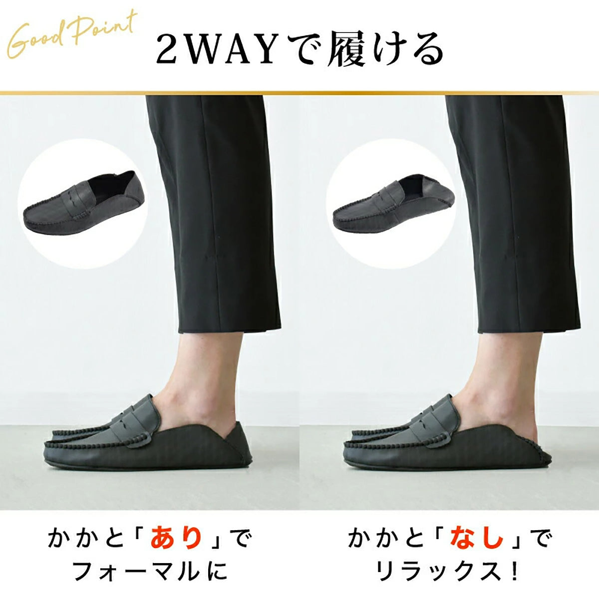 メンズ フラット モカシン 折り畳まない携帯スリッパ LL  携帯スリッパ メンズ フォーマル スリッパ 室内履き モカシン バブーシュ 折り畳まない 収納袋付き おしゃれ オフィス 入学式 卒業式 参観日 謝恩会 滑り止め 疲れにくい 合成皮革
