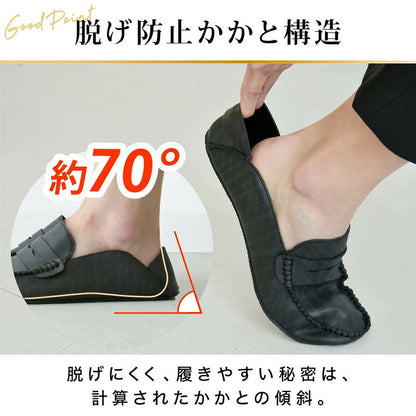 メンズ フラット モカシン 折り畳まない携帯スリッパ L 携帯スリッパ メンズ フォーマル スリッパ 室内履き モカシン バブーシュ 折り畳まない 収納袋付き おしゃれ オフィス 入学式 卒業式 参観日 謝恩会 滑り止め 疲れにくい 合成皮革