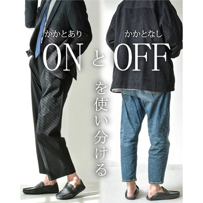 メンズ フラット モカシン 折り畳まない携帯スリッパ LL  携帯スリッパ メンズ フォーマル スリッパ 室内履き モカシン バブーシュ 折り畳まない 収納袋付き おしゃれ オフィス 入学式 卒業式 参観日 謝恩会 滑り止め 疲れにくい 合成皮革