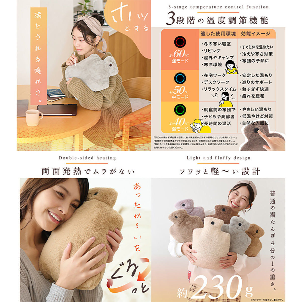 ENETANPO 湯たんぽ型 グラフェン クッションウォーマー USB ヒーター 3段階温度 2時間自動オフ 洗えるカバー 軽量 モカ