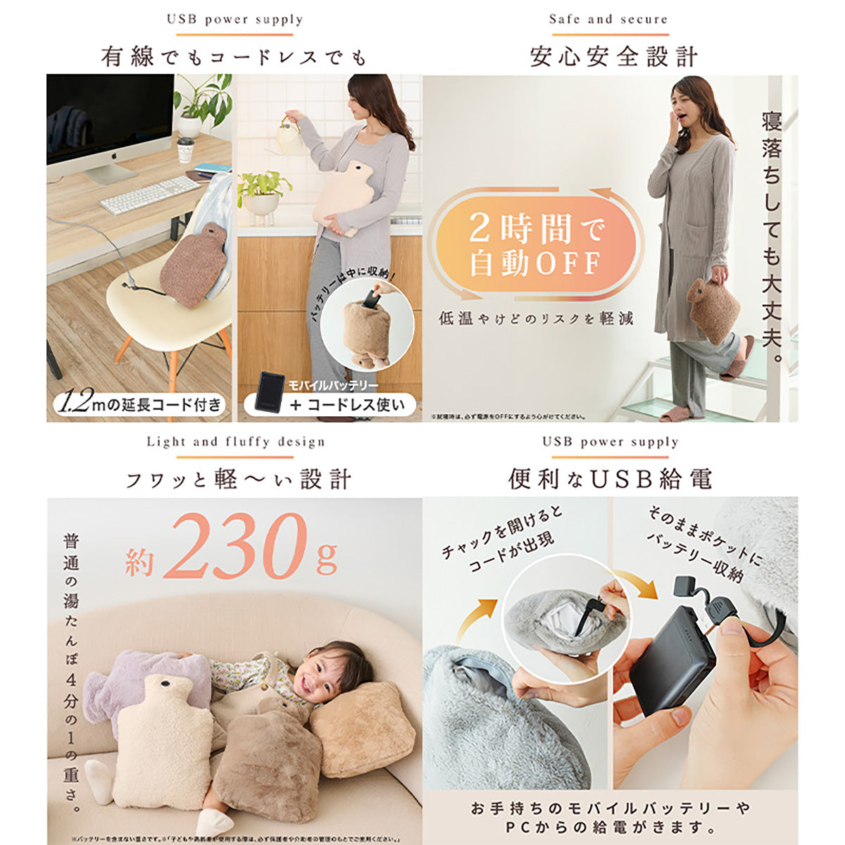 ENETANPO 湯たんぽ型 グラフェン クッションウォーマー USB ヒーター 3段階温度 2時間自動オフ 洗えるカバー 軽量 グレー