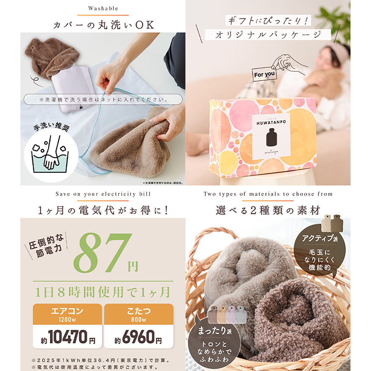 ENETANPO 湯たんぽ型 グラフェン クッションウォーマー USB ヒーター 3段階温度 2時間自動オフ 洗えるカバー 軽量 グレー