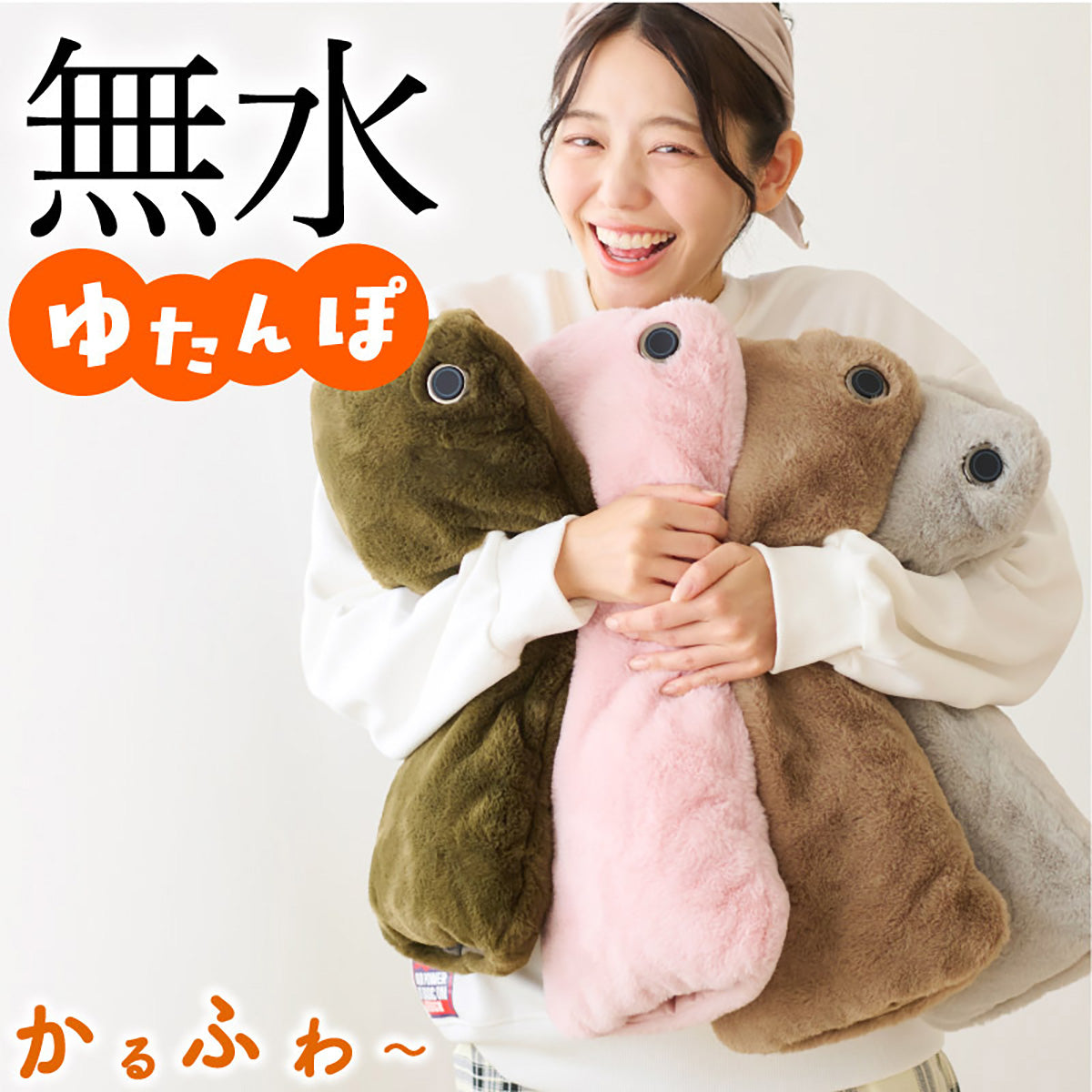 ENETANPO グラフェン ホットウォーマー クッション型 USBヒーター 3段階温度 2時間自動オフ 洗えるカバー 軽量 カーキ