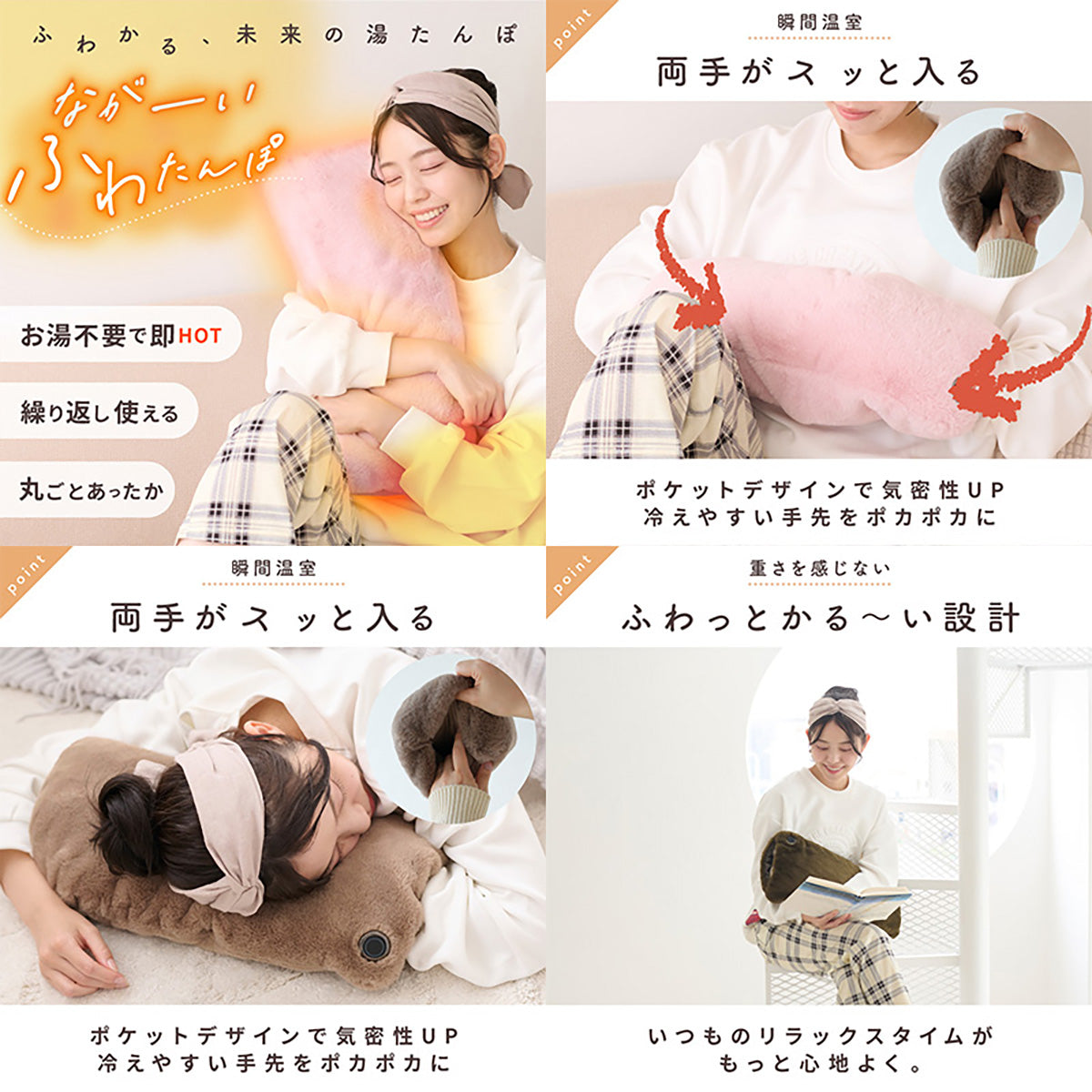 ENETANPO グラフェン ホットウォーマー クッション型 USBヒーター 3段階温度 2時間自動オフ 洗えるカバー 軽量 ピンク