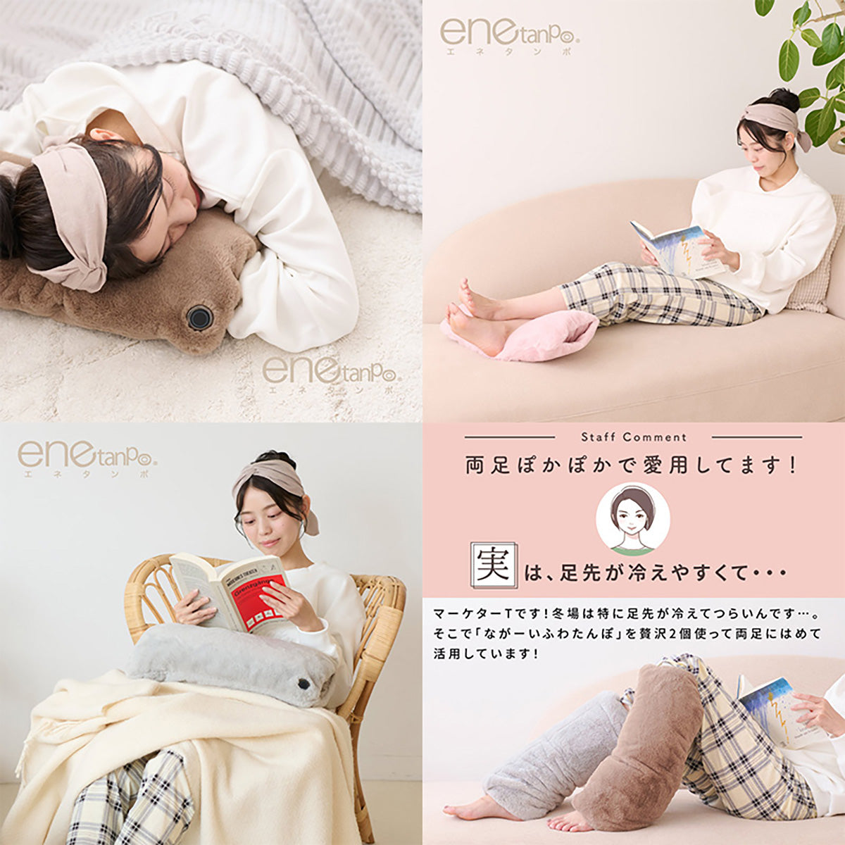 ENETANPO グラフェン ホットウォーマー クッション型 USBヒーター 3段階温度 2時間自動オフ 洗えるカバー 軽量 カーキ