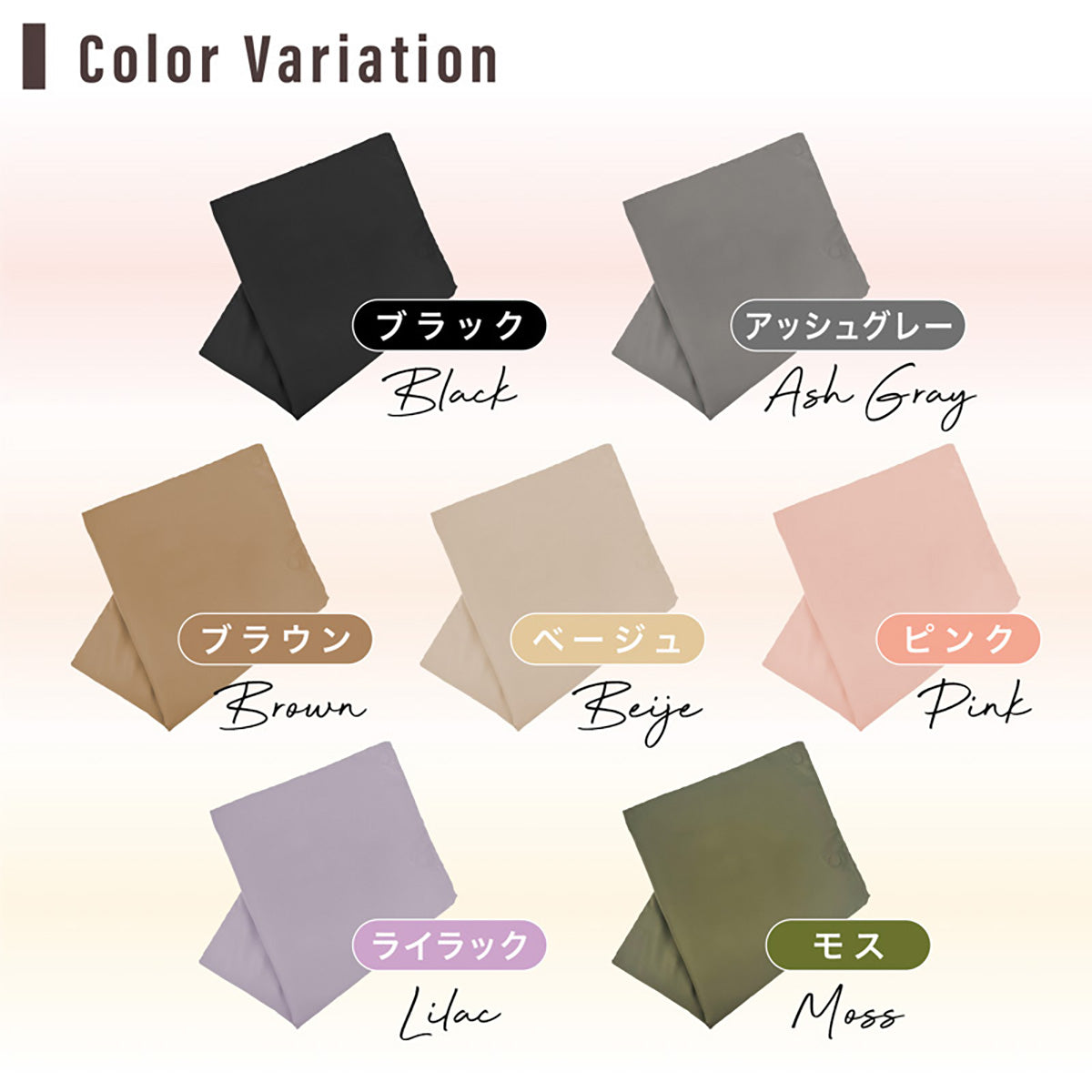 ENETANPO USB シートヒーター 超薄型 2mm 軽量 約90g 3段階温度 タイマー付 マグネット着脱 専用ケース付 カーキ