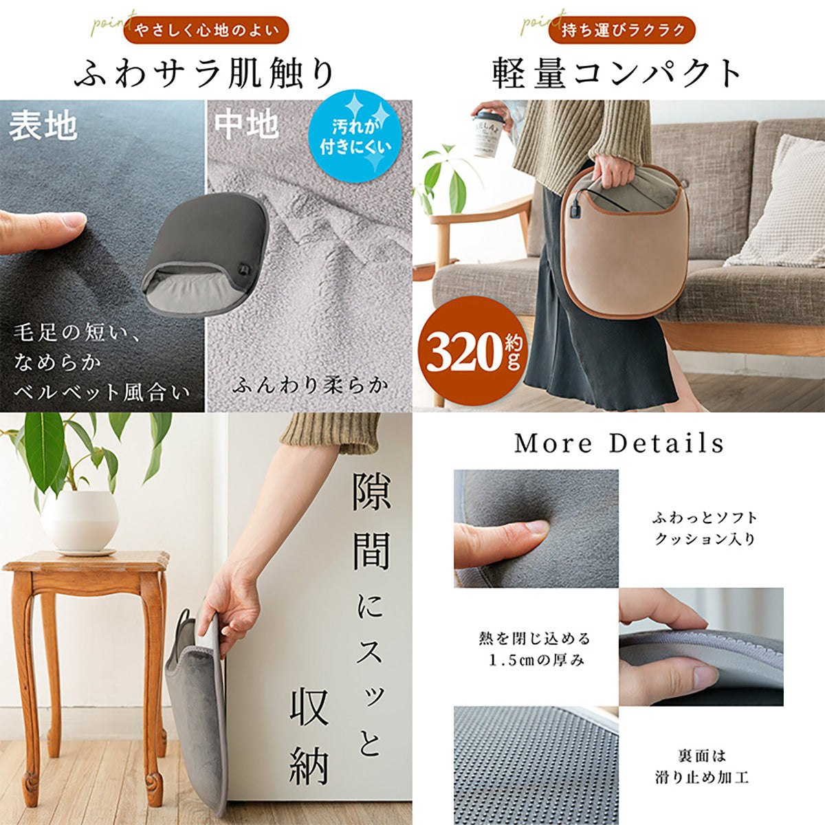 ENETANPO フットウォーマー グラフェン発熱 3段階温度 USB給電 かかとカバー付 グレー