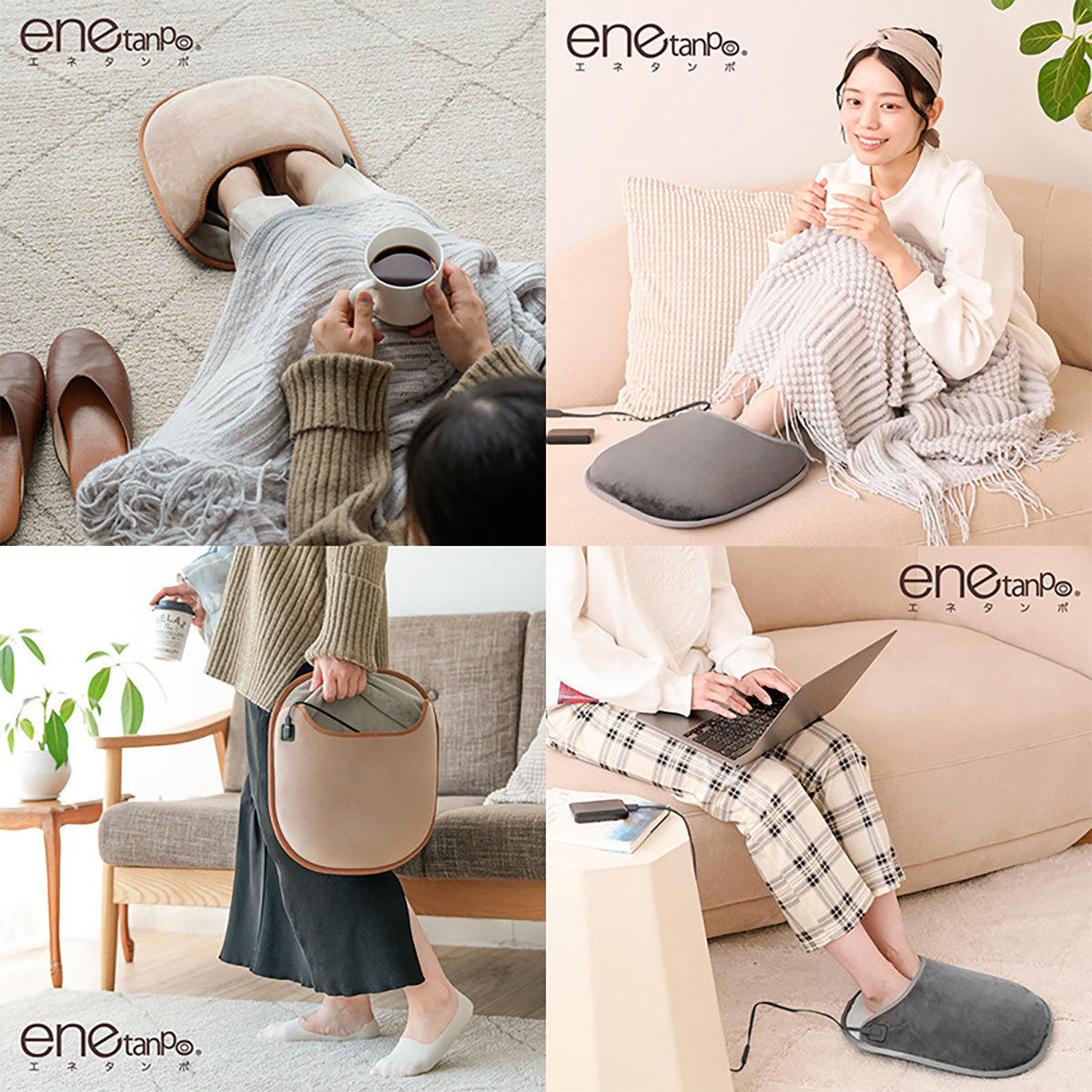 ENETANPO フットウォーマー グラフェン発熱 3段階温度 USB給電 かかとカバー付 ブラウン
