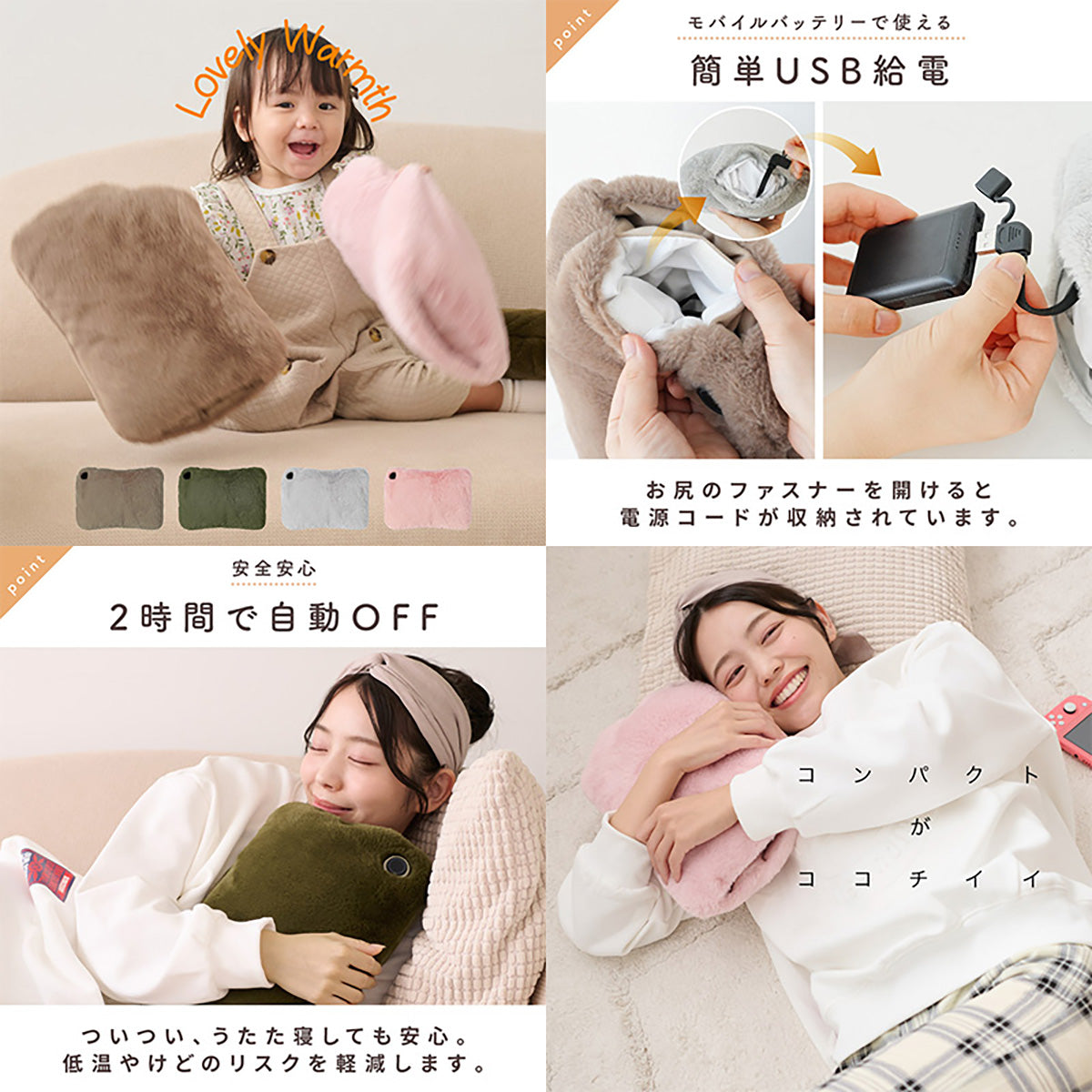 ENETANPO USB ポケットウォーマー クッション型 3段階温度 2時間自動オフ 両手ポケット付き 軽量 グレー