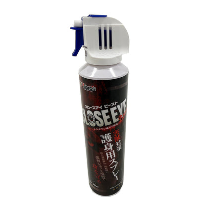 クローズアイ  防犯スプレー 240ml
