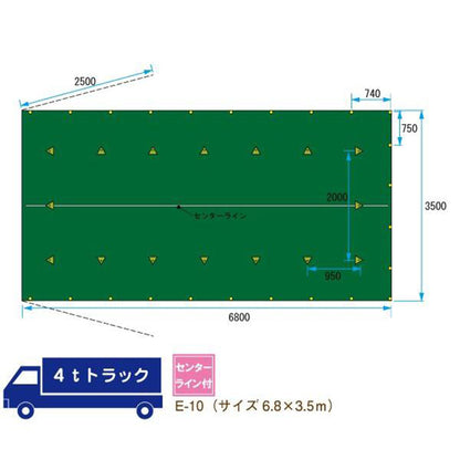 トラックシート　6.8×3.5m　4t適合