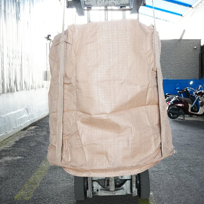フレコンバッグ丸形　上部きんちゃく軽量タイプ　φ1100×H1250mm　10枚セット