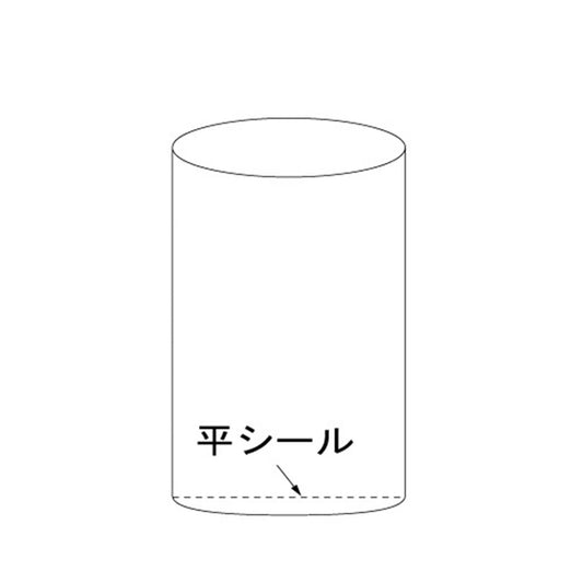 フレコンバッグ　スタンダード内袋　0.15mm厚　1900×2800mm　10枚セット