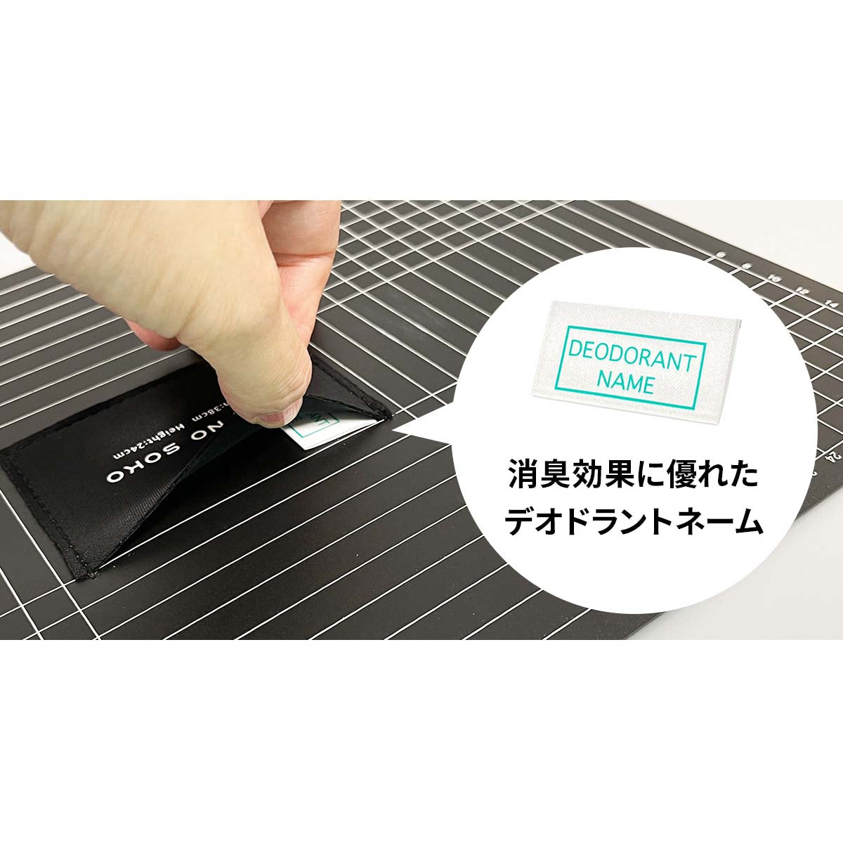 バッグのそこが大事　エースポーレンタイプ