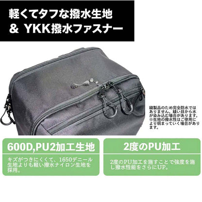 バッグが軽く感じる機能・FREELITEリュック