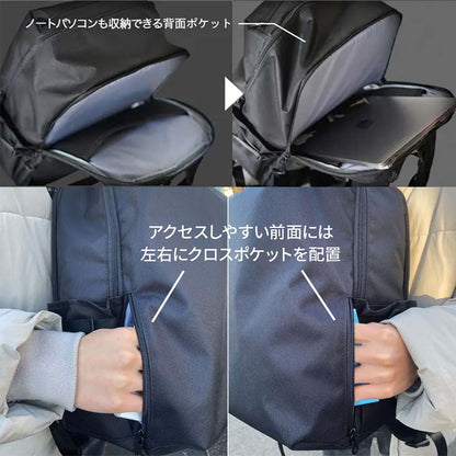 バッグが軽く感じる機能・FREELITEリュック