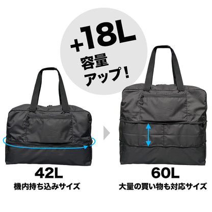 ビッグボストンバッグ
