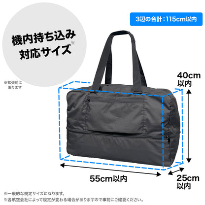 ビッグボストンバッグ