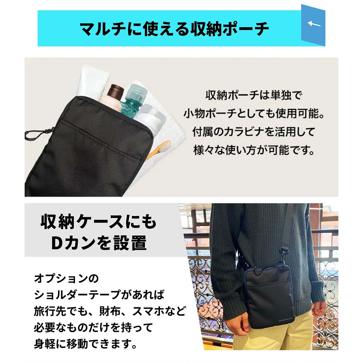 ビッグボストンバッグ（ショルダー付き）　ネイビー