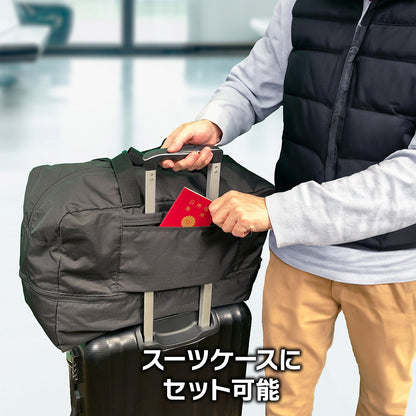ビッグボストンバッグ（ショルダー付き）　ネイビー