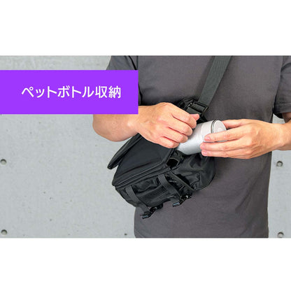 軽涼スリングバッグ