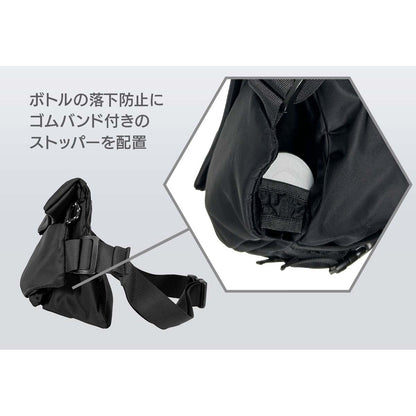 軽涼スリングバッグ