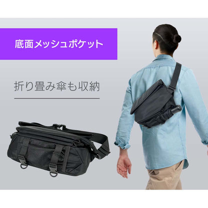 軽涼スリングバッグ
