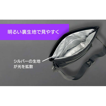 軽涼スリングバッグ