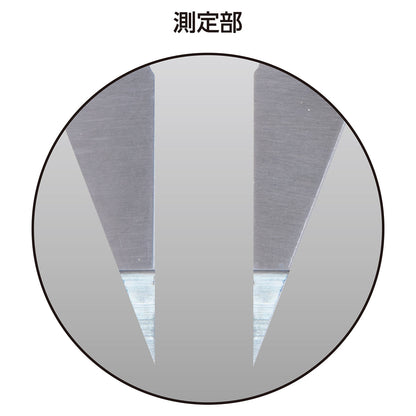 デジタルノギス　ポイント測定　150mm　防塵防水