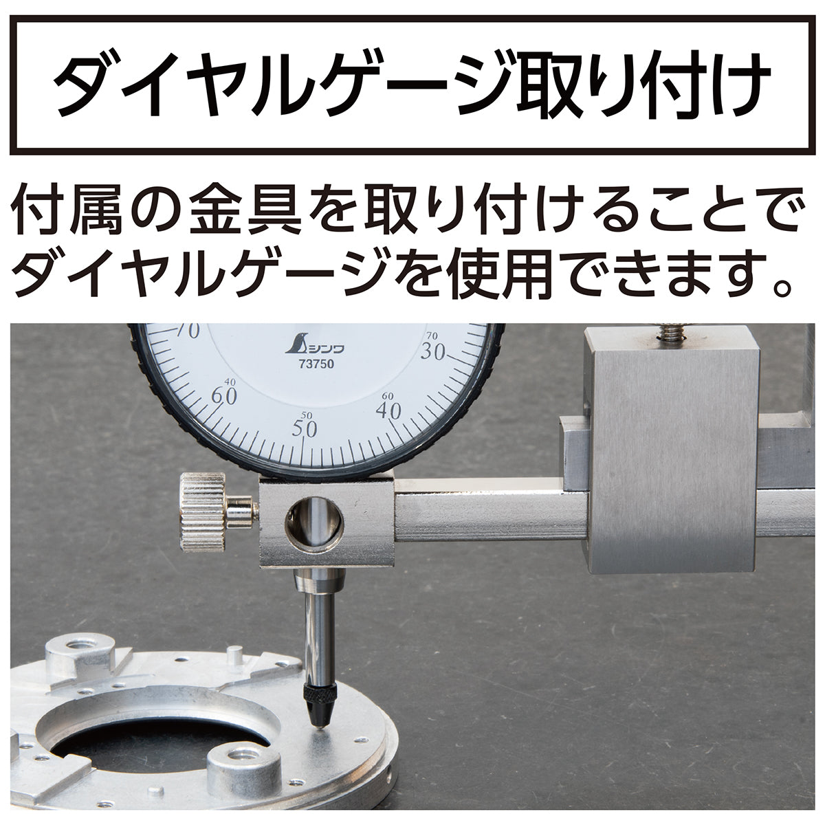 デジタルハイトゲージ　600mm　防塵防水　ハンドル付