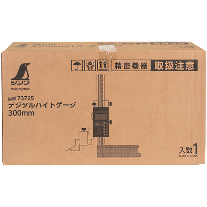 デジタルハイトゲージ　300mm