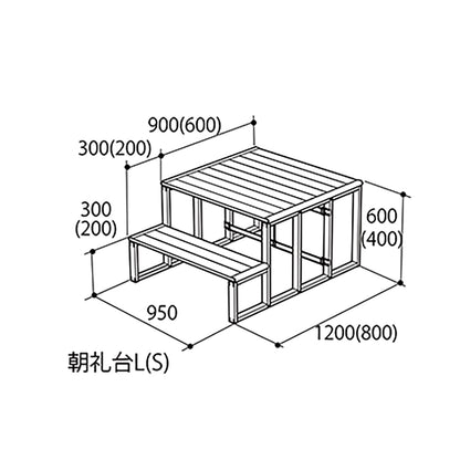 折りたたみ式 アルミ製 朝礼台 S