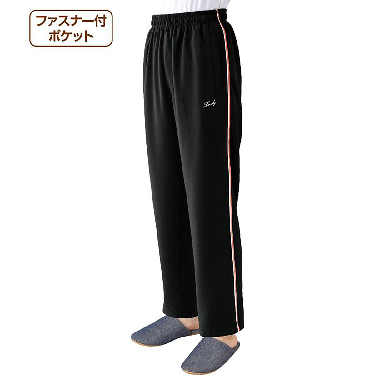 カットポケットファスナーパンツ ネイビー Ｍ/L/LL