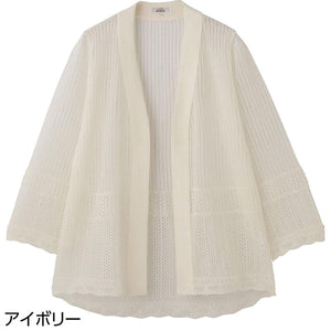 ニットトッパーカーディガン アイボリー Ｍ～Ｌ/LL