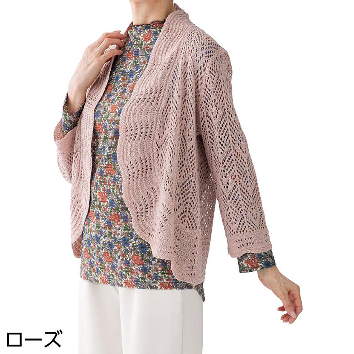 ニット透かし編みボレロ グリーン Ｍ～Ｌ/LL