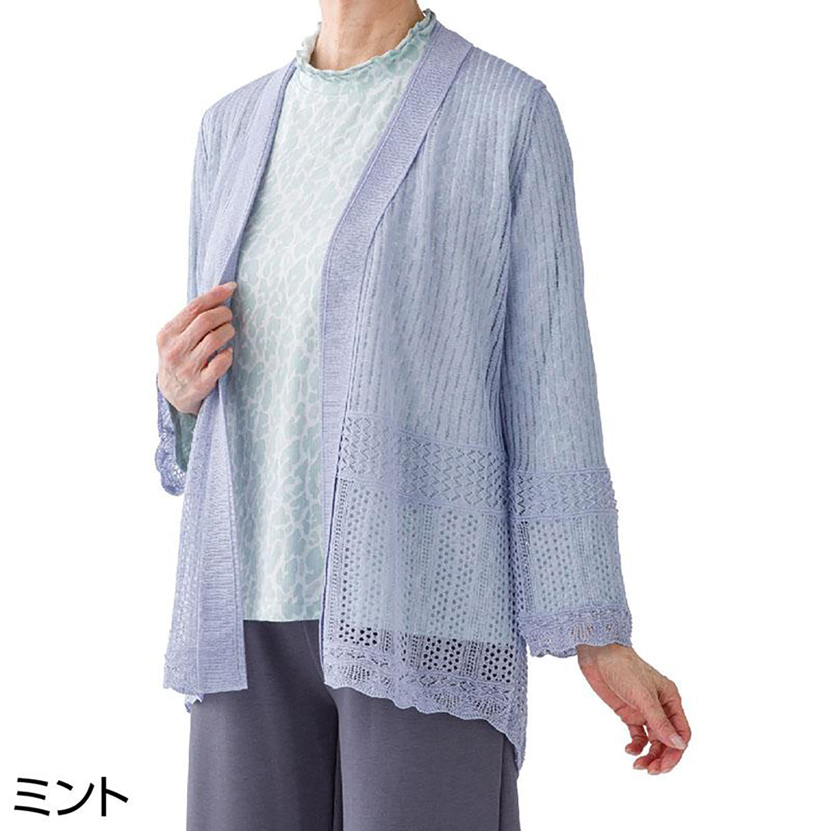 長袖 後ろ長めＴシャツ パープル M～L/LL