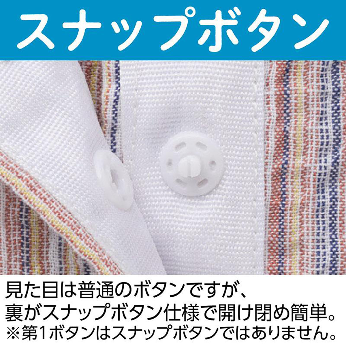 7分袖スナップ釦ブラウス パープル M～L/LL